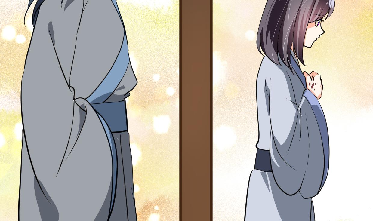 🍜养个少主斗渣男 第402话 唯一生机 第2页