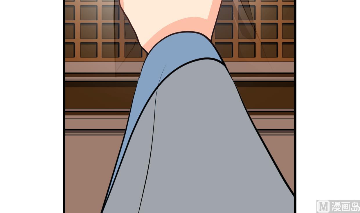 🍜养个少主斗渣男 第402话 唯一生机 第6页