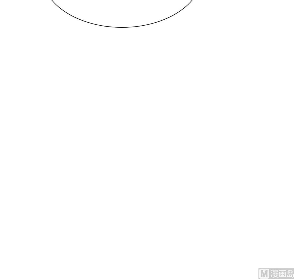🍜养个少主斗渣男 第404话 成功 第39页