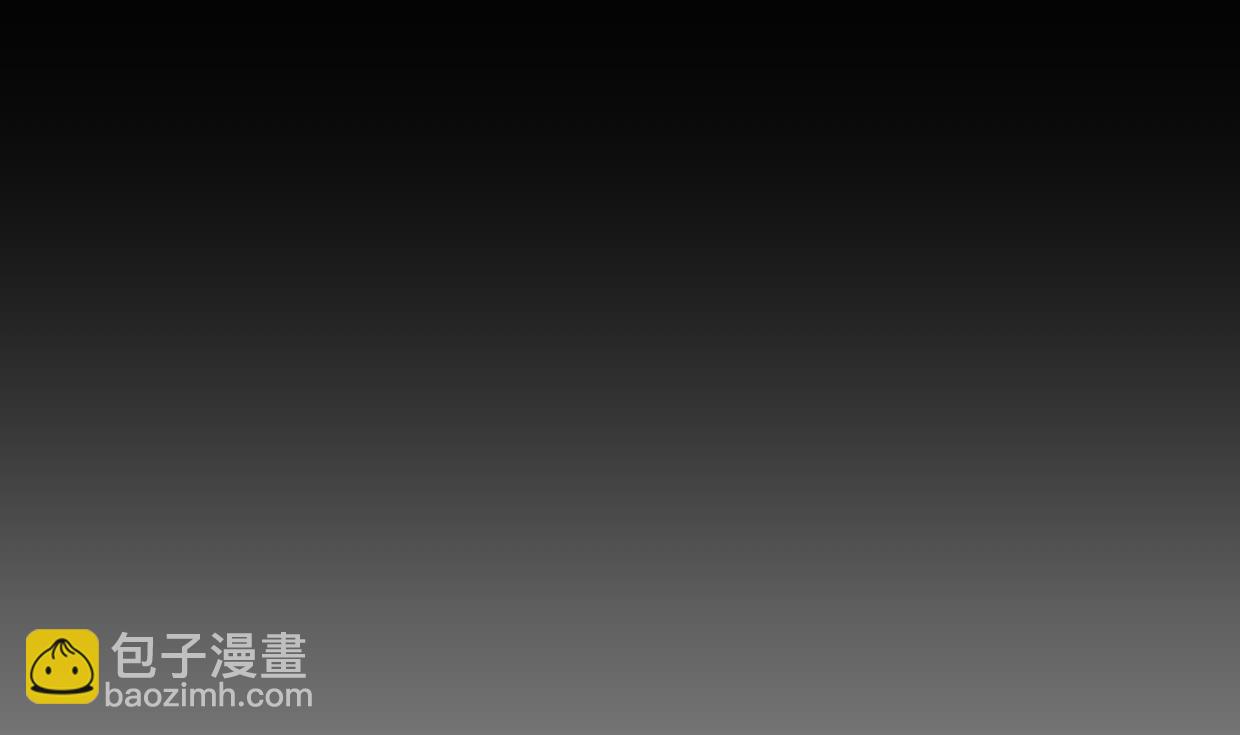 🍜养个少主斗渣男 第406话 离开的人 第29页