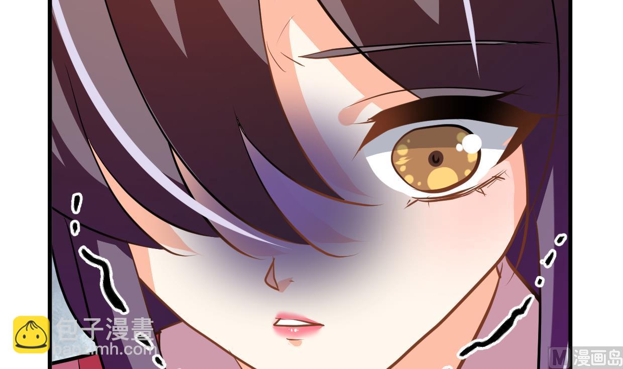 🍜养个少主斗渣男 第408话 爆发！ 第15页