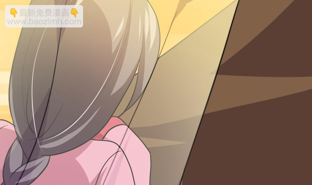 🍜养个少主斗渣男 第408话 爆发！ 第22页