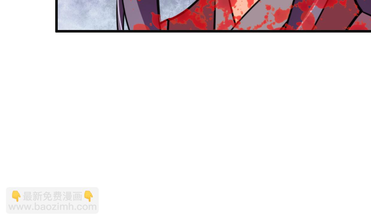 🍜养个少主斗渣男 第408话 爆发！ 第46页