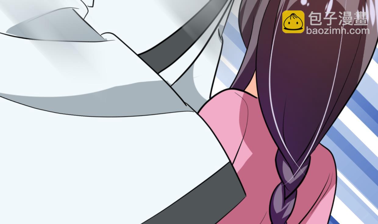 🍜养个少主斗渣男 第408话 爆发！ 第49页