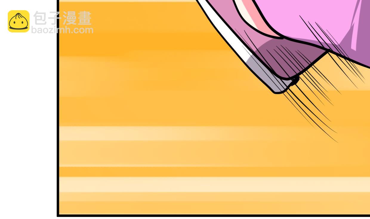 🍜养个少主斗渣男 第410话 只为你 第28页