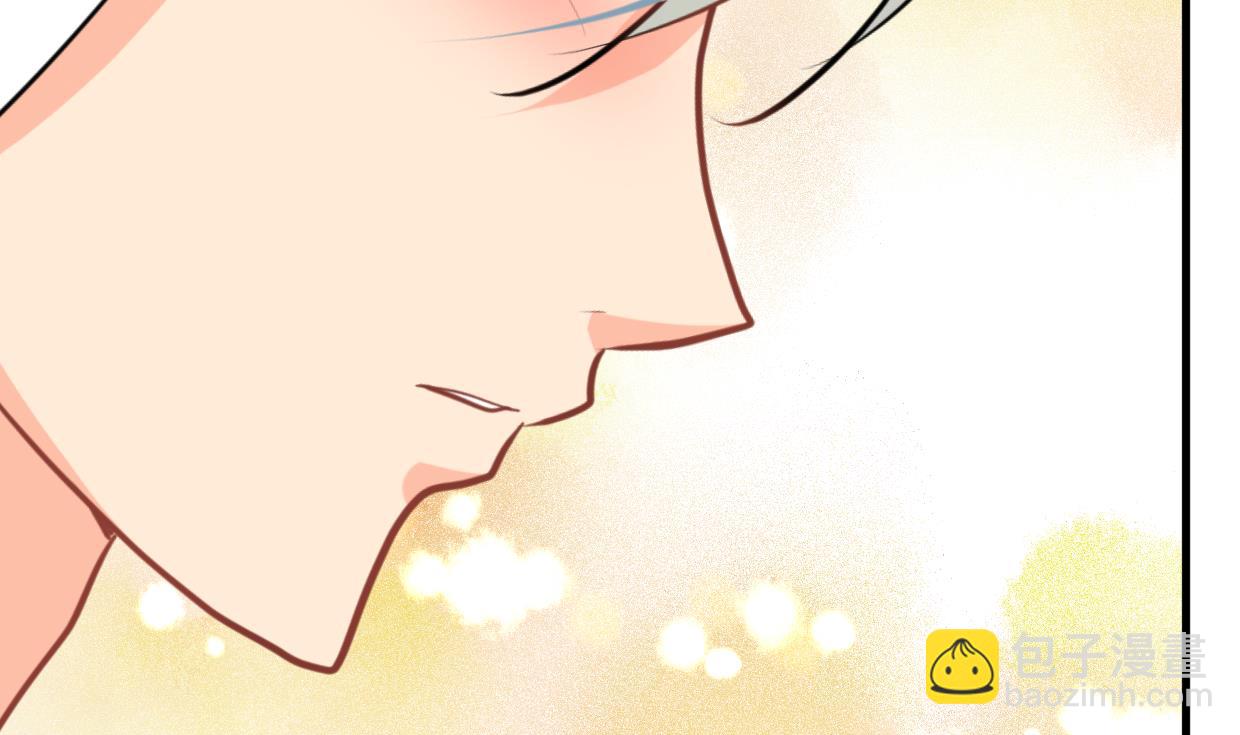 🍜养个少主斗渣男 第412话 陪着你 第26页