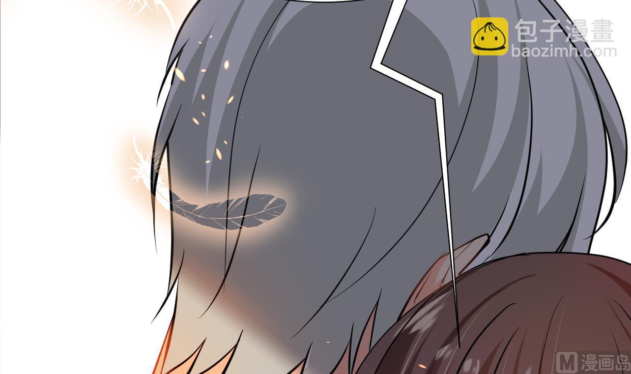 🍜养个少主斗渣男 第414话 重逢 第12页