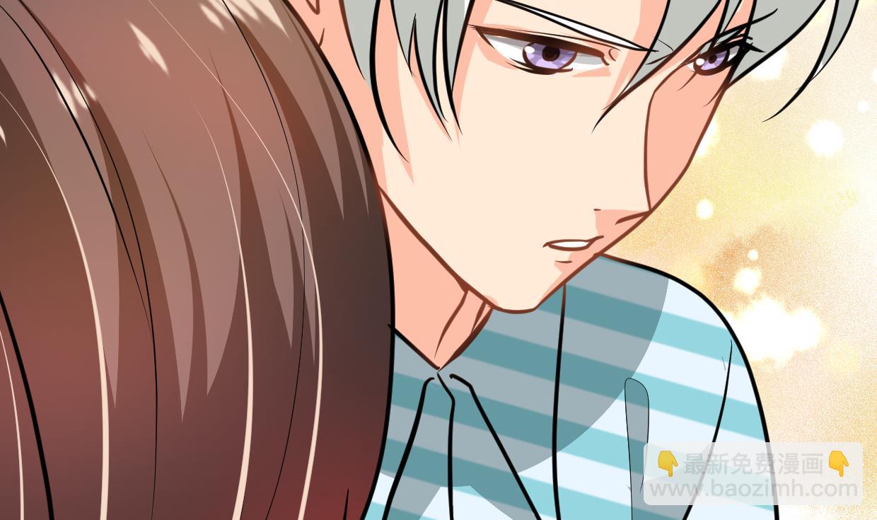 🍜养个少主斗渣男 第414话 重逢 第17页
