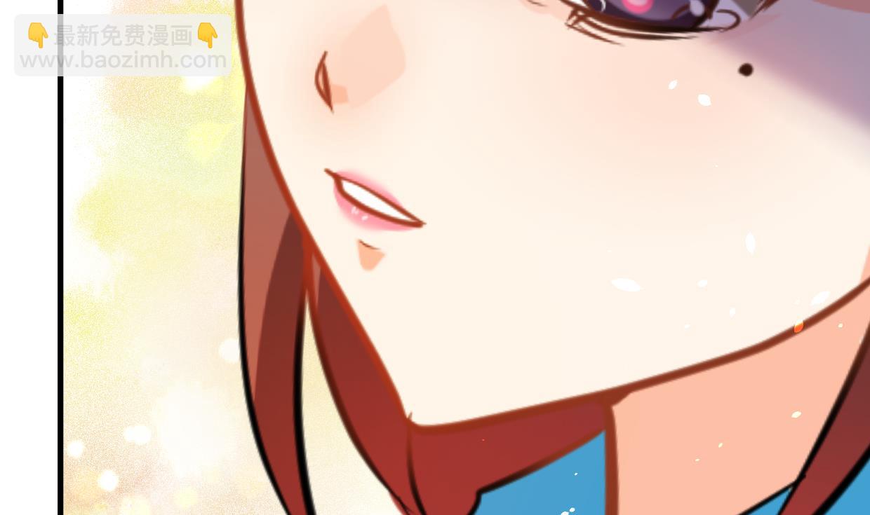 🍜养个少主斗渣男 第414话 重逢 第22页