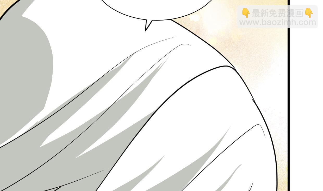 🍜养个少主斗渣男 第414话 重逢 第29页