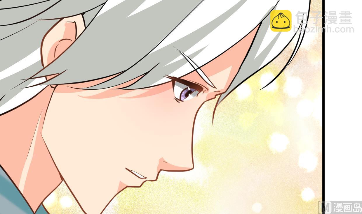 🍜养个少主斗渣男 第414话 重逢 第30页