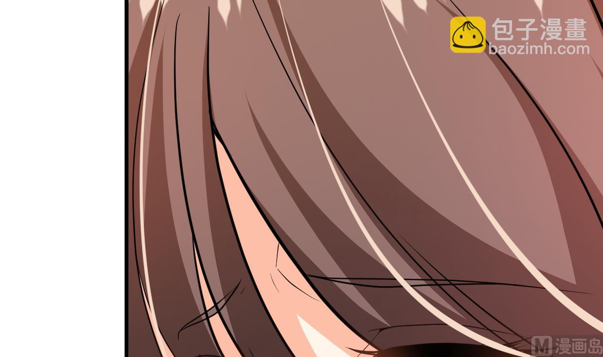 🍜养个少主斗渣男 第414话 重逢 第33页
