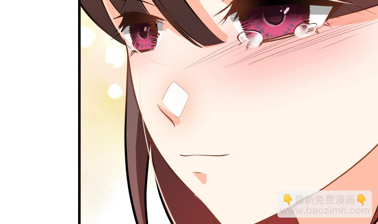 🍜养个少主斗渣男 第414话 重逢 第34页