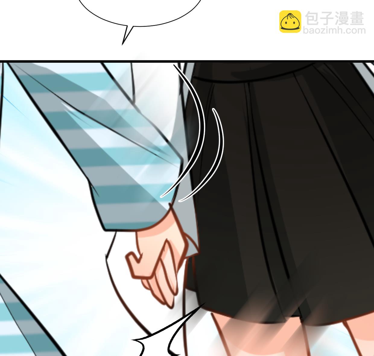 🍜养个少主斗渣男 第414话 重逢 第37页
