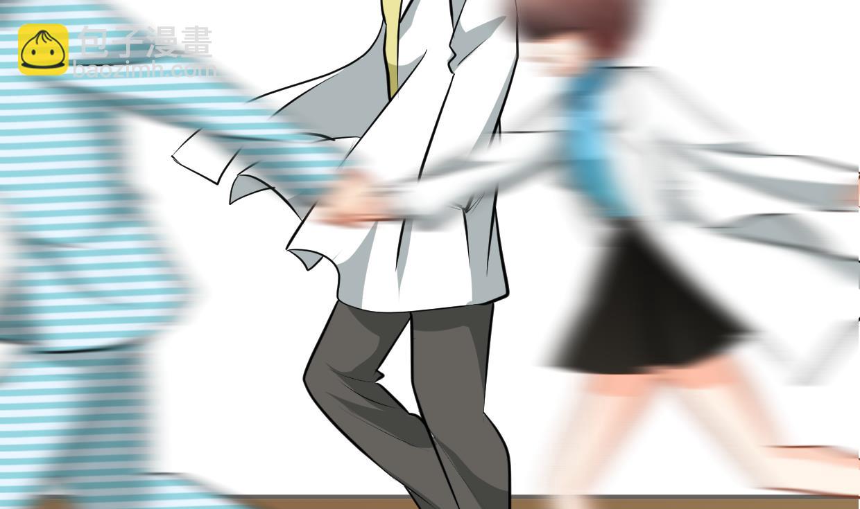 🍜养个少主斗渣男 第414话 重逢 第46页
