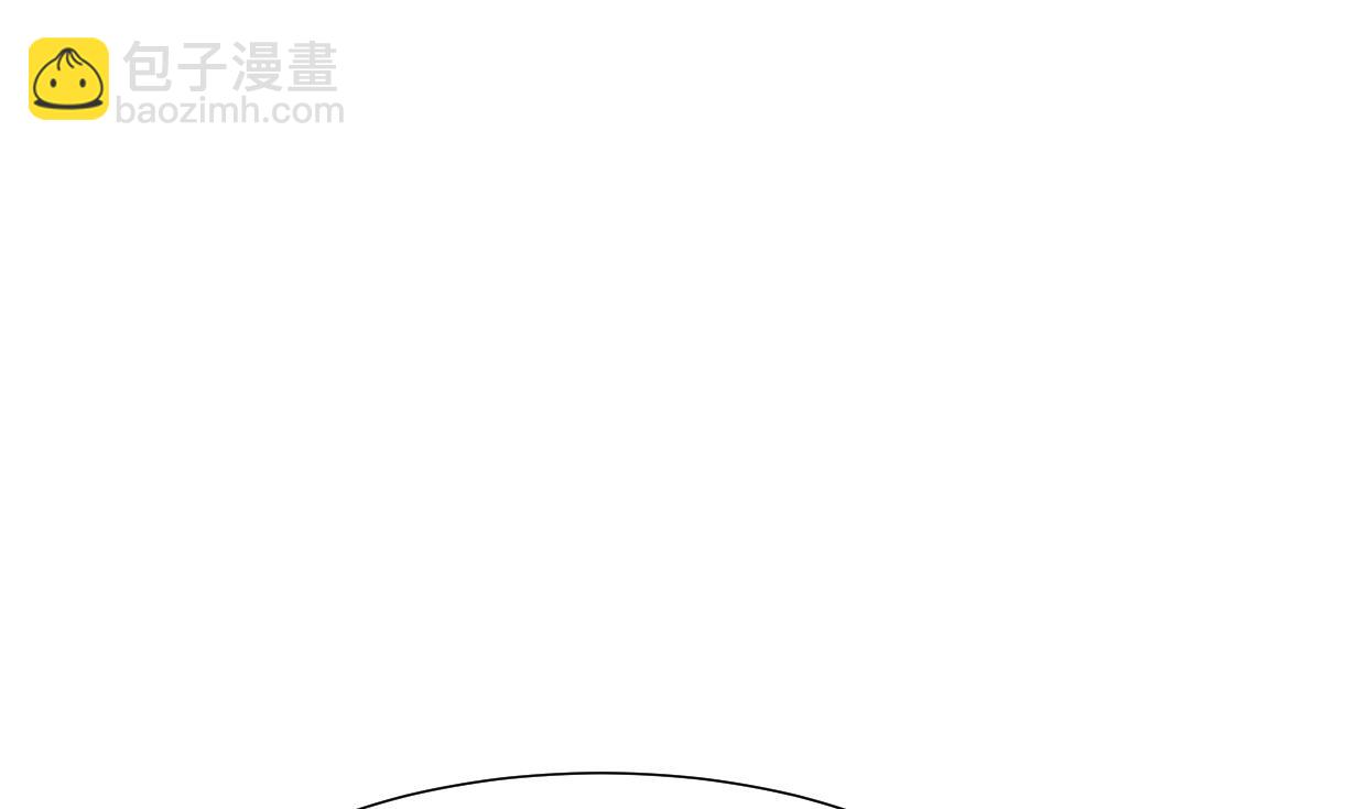 🍜养个少主斗渣男 第414话 重逢 第7页