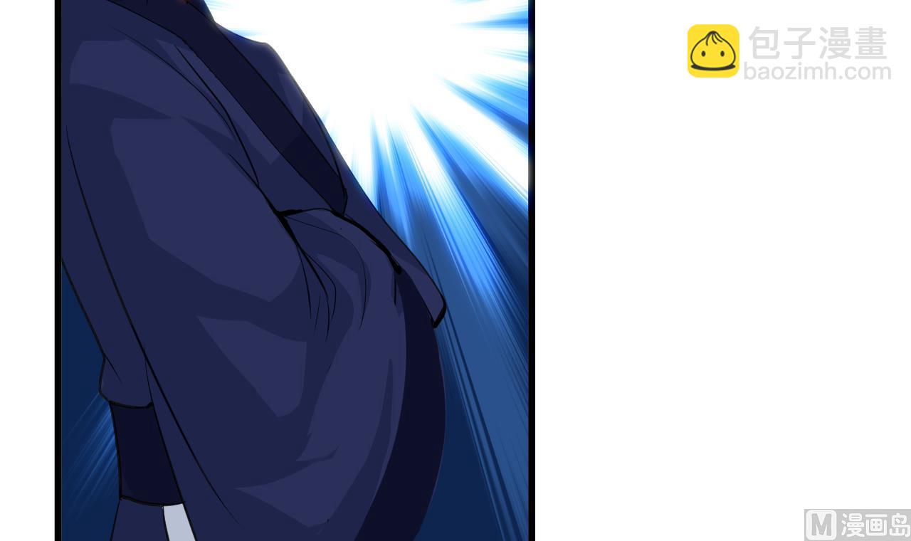 🍜养个少主斗渣男 第44话 凌霜的依靠 第24页