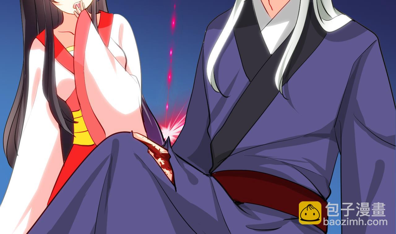 🍜养个少主斗渣男 第48话 花灯 第14页