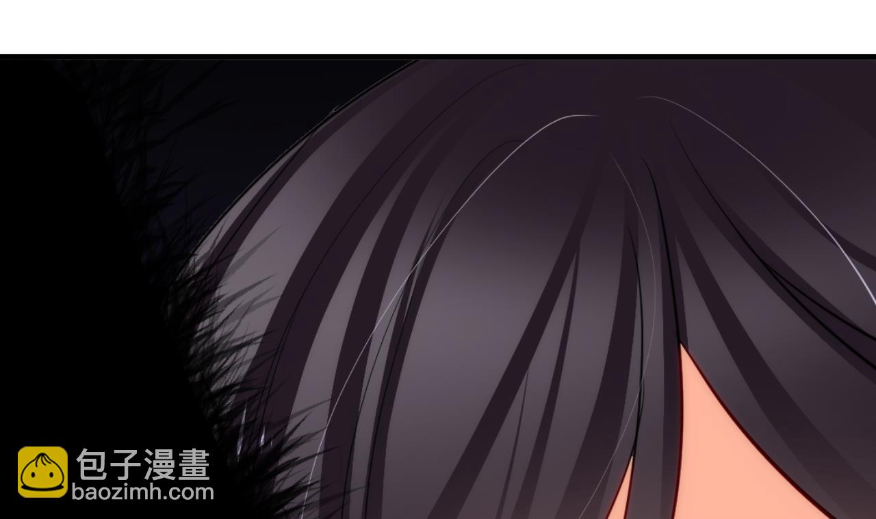 🍜养个少主斗渣男 第48话 花灯 第5页