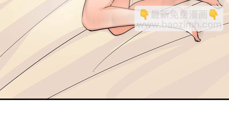🍜养个少主斗渣男 第58话 金鳞帝国 中 第20页