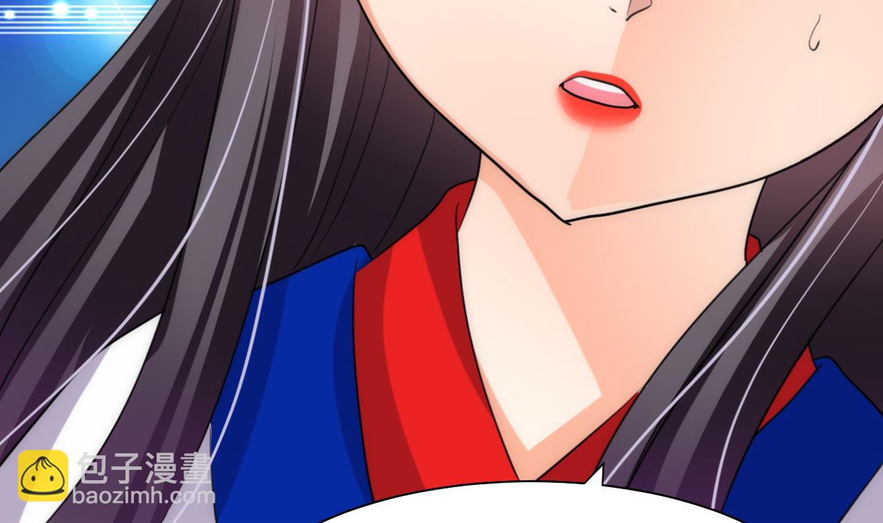 🍜养个少主斗渣男 第64话 亲密度的试验 第19页