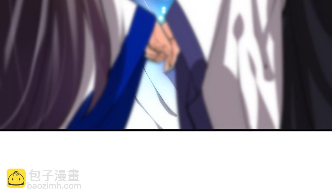 🍜养个少主斗渣男 第66话 不能离开 第19页