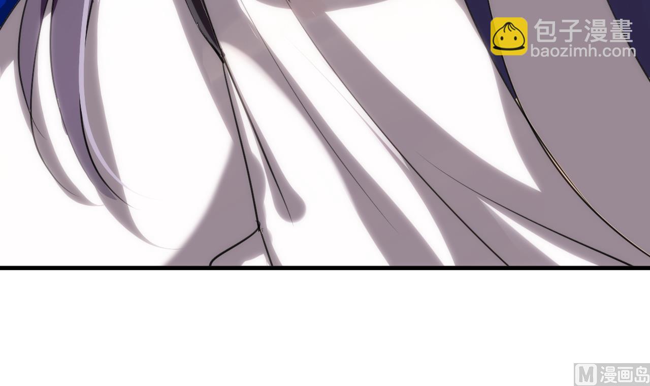 🍜养个少主斗渣男 第66话 不能离开 第48页
