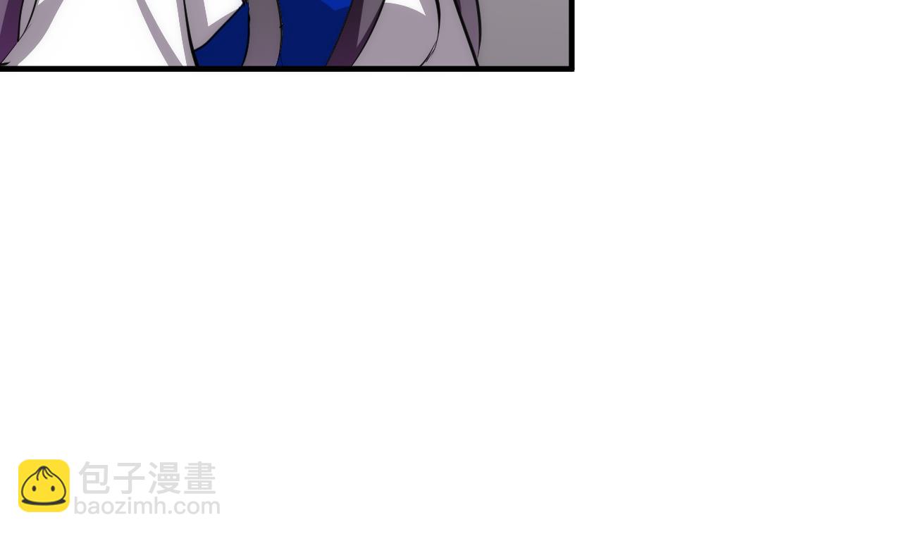 🍜养个少主斗渣男 第70话 花楼危机 第19页
