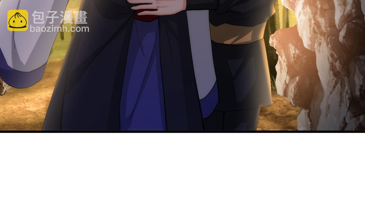 🍜养个少主斗渣男 第74话 最后的试验 第5页