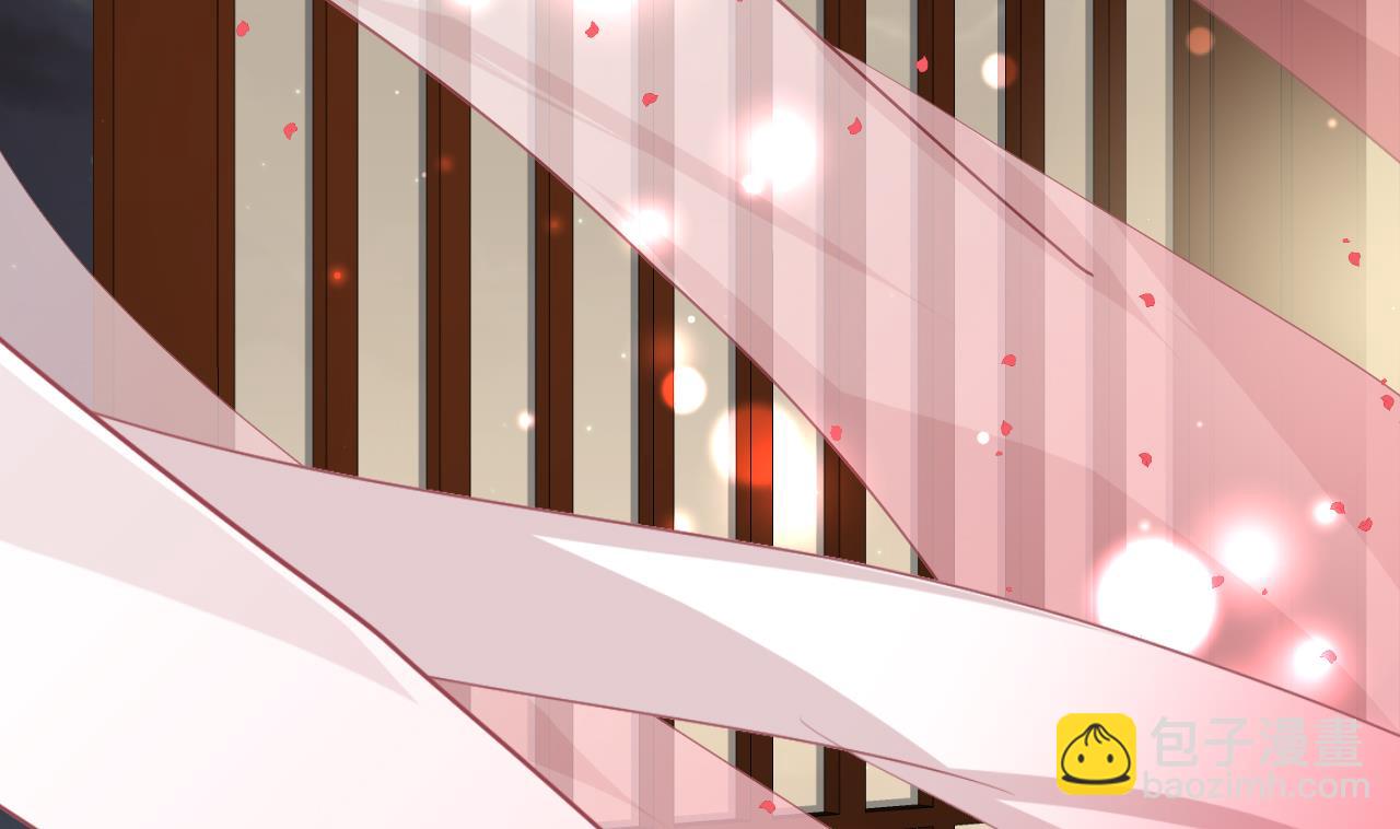 🍜养个少主斗渣男 第96话 暗中相助 第49页