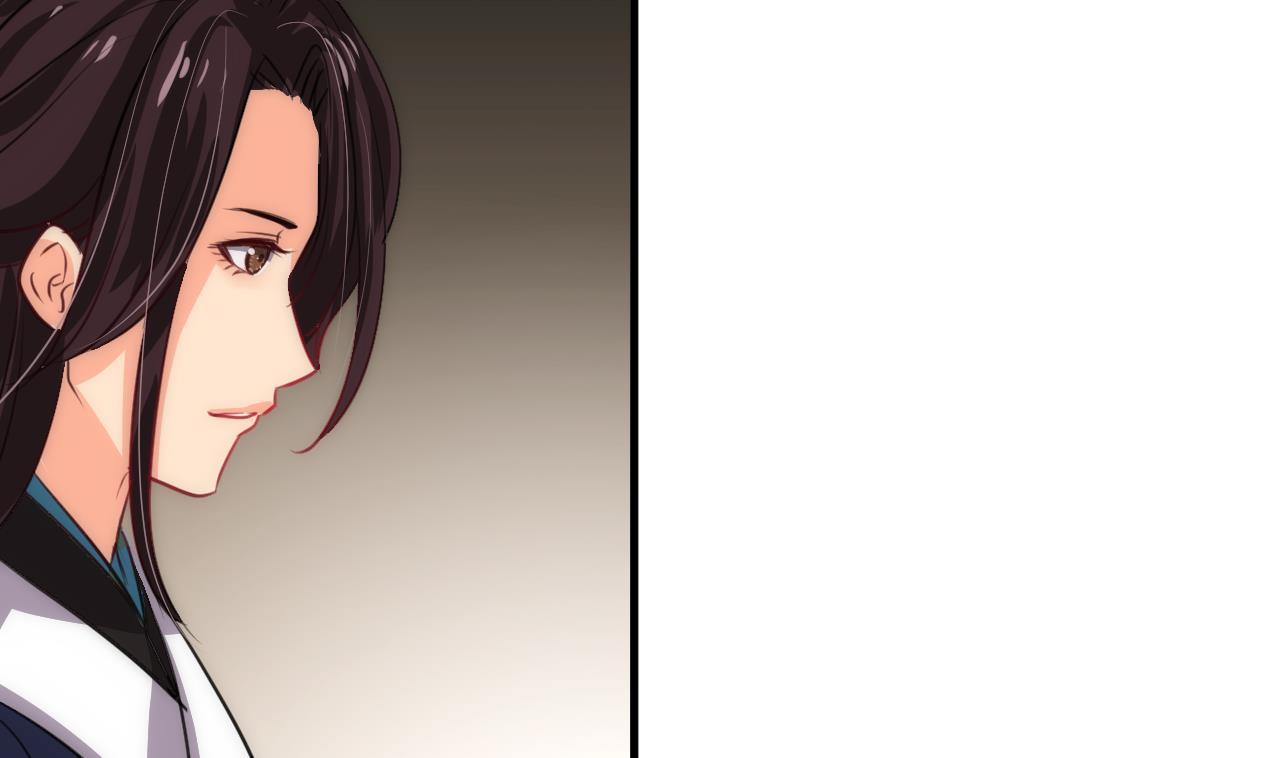 🍜养个少主斗渣男 第96话 暗中相助 第7页