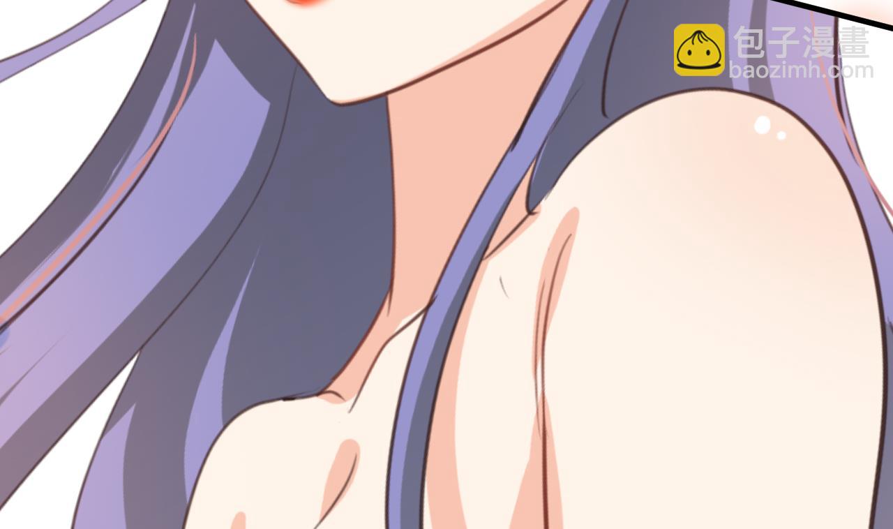 🍜养个少主斗渣男 第98话 危机四伏 第16页