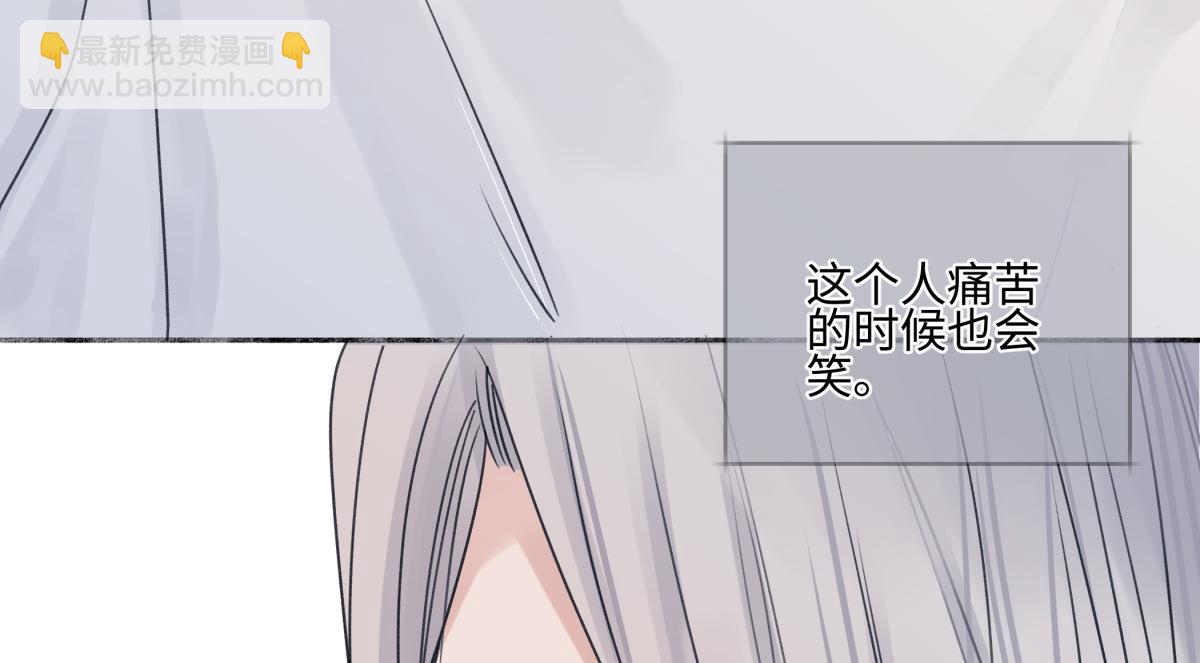 89 孤独星球(1/3)-第100话