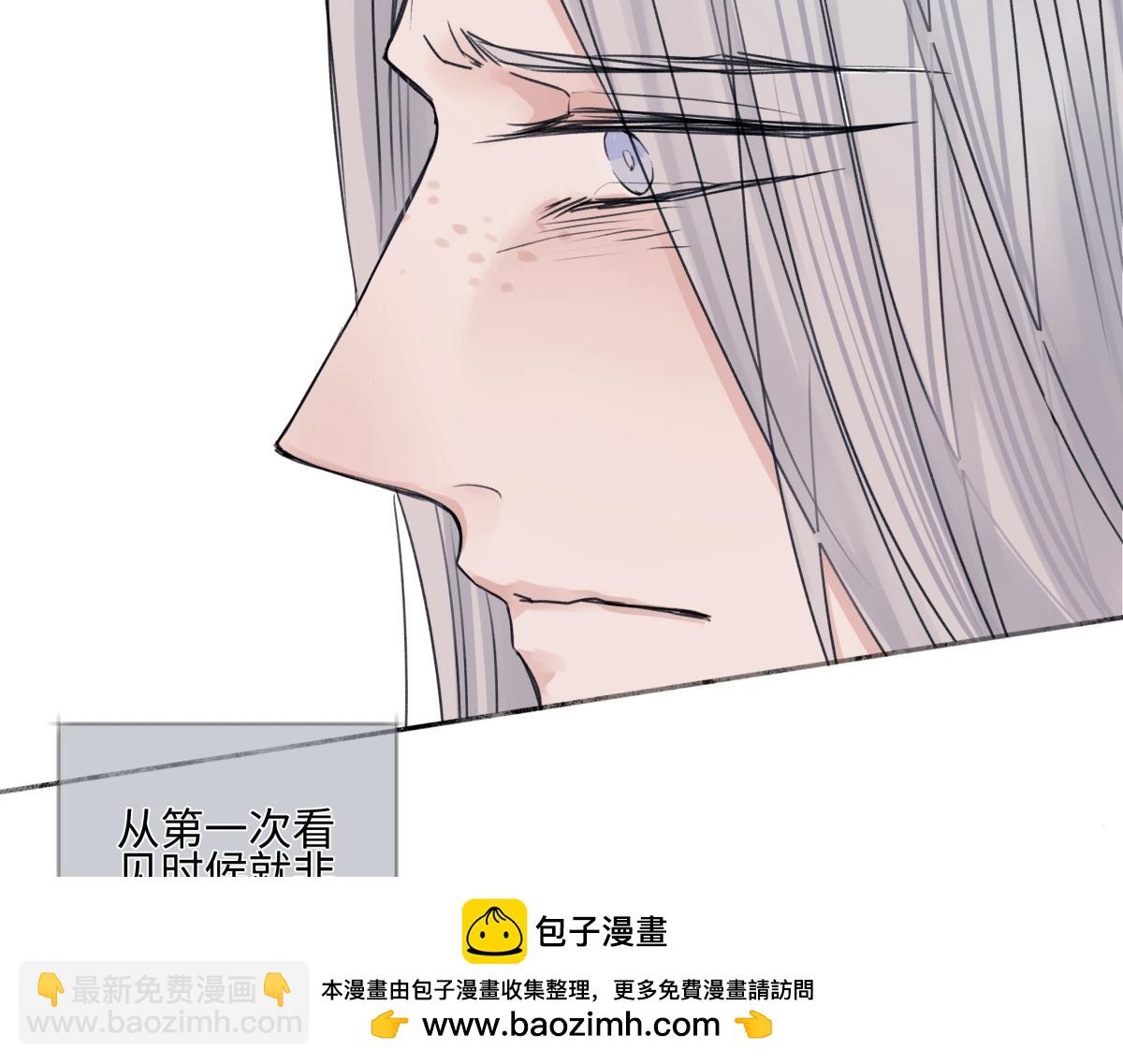 89 孤独星球(1/3)-第100话