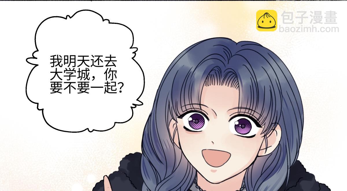 91 痕迹(1/2)-第102话
