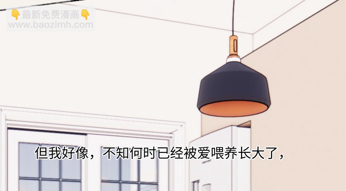 91 痕迹(1/2)-第102话