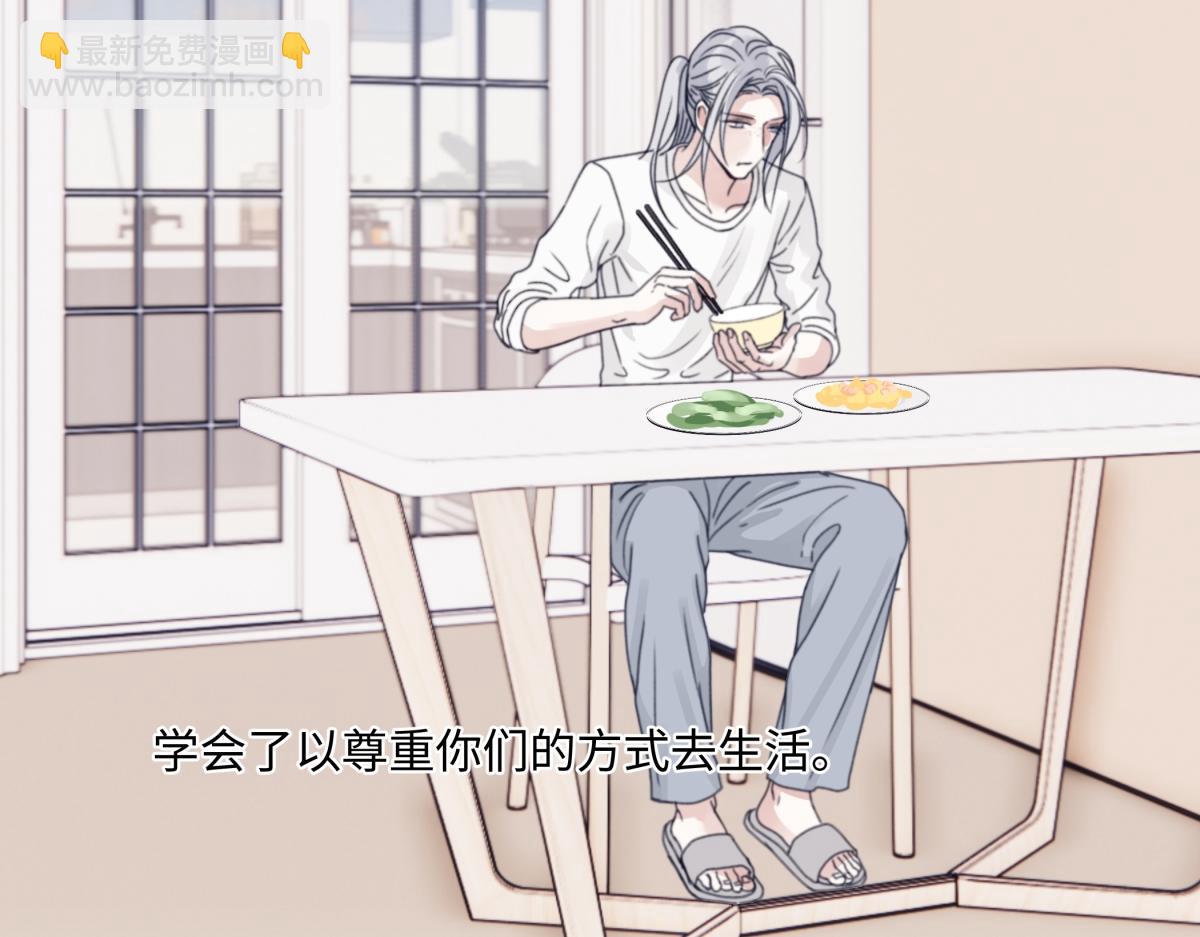 91 痕迹(1/2)-第102话