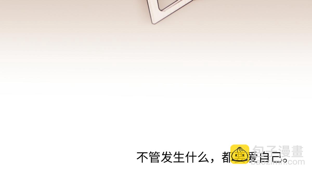 91 痕迹(1/2)-第102话