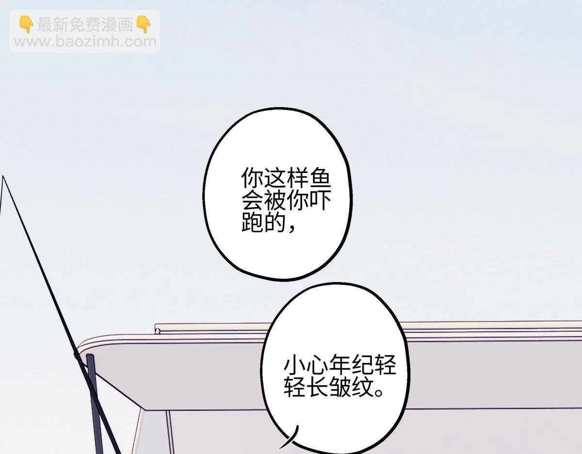 91 痕迹(1/2)-第102话