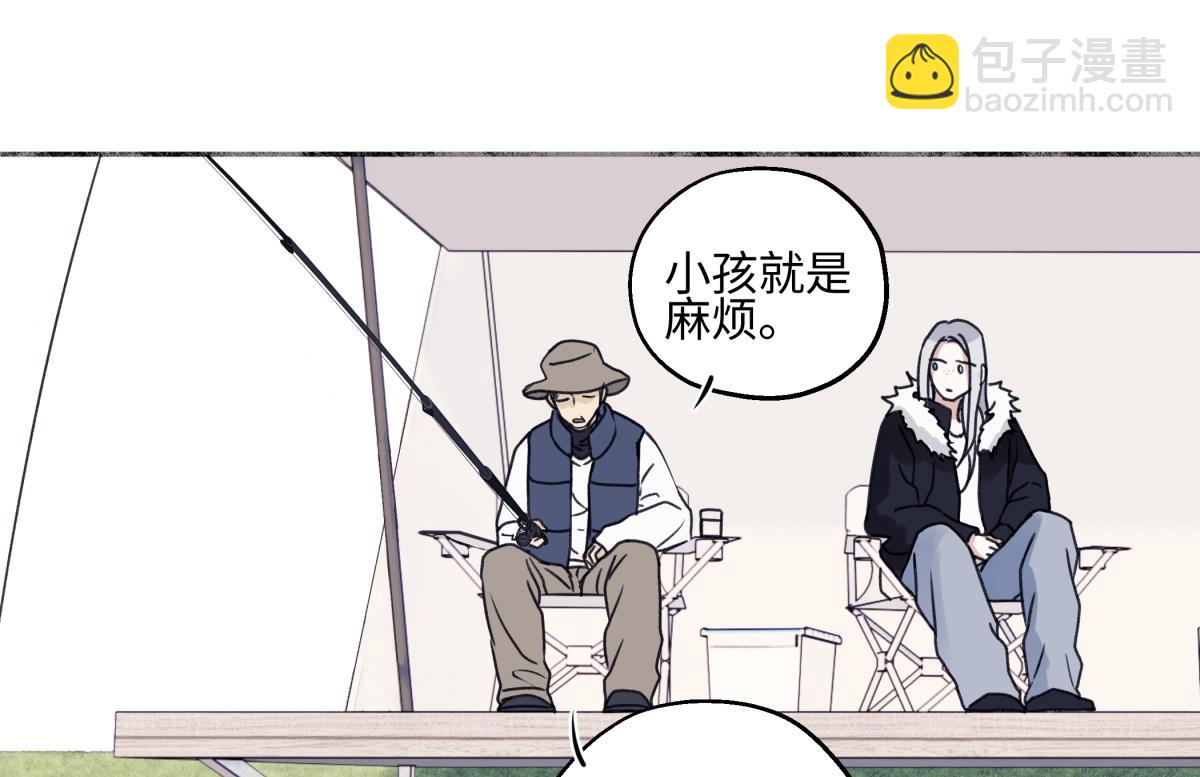 91 痕迹(1/2)-第102话