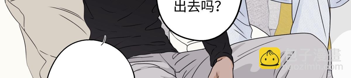 93 我想要让你幸福(1/3)-第104话