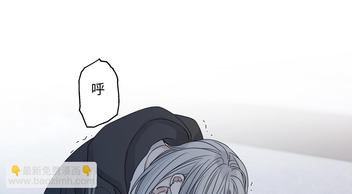 93 我想要让你幸福(1/3)-第104话