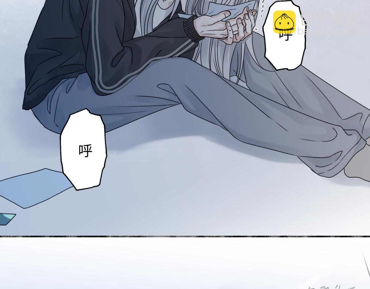 93 我想要让你幸福(1/3)-第104话