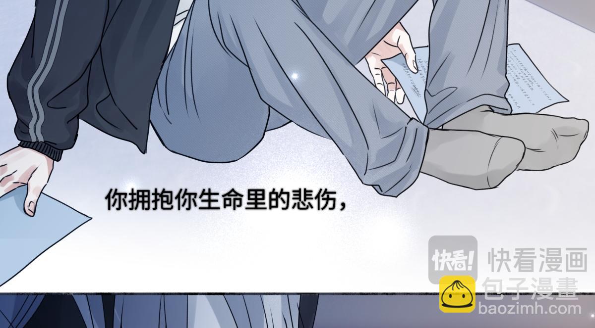 93 我想要让你幸福(1/3)-第104话
