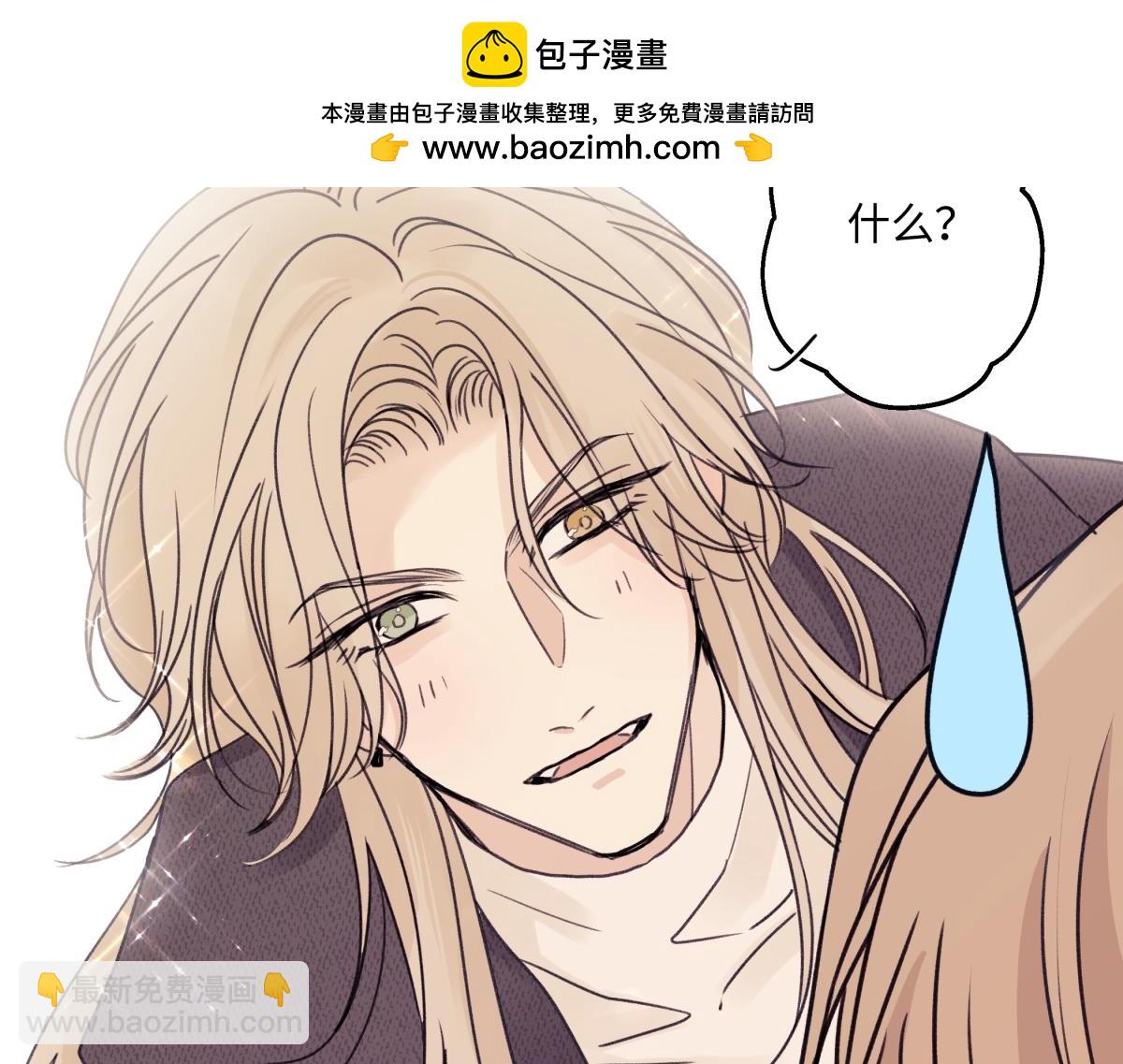 95(1/3)-第106话