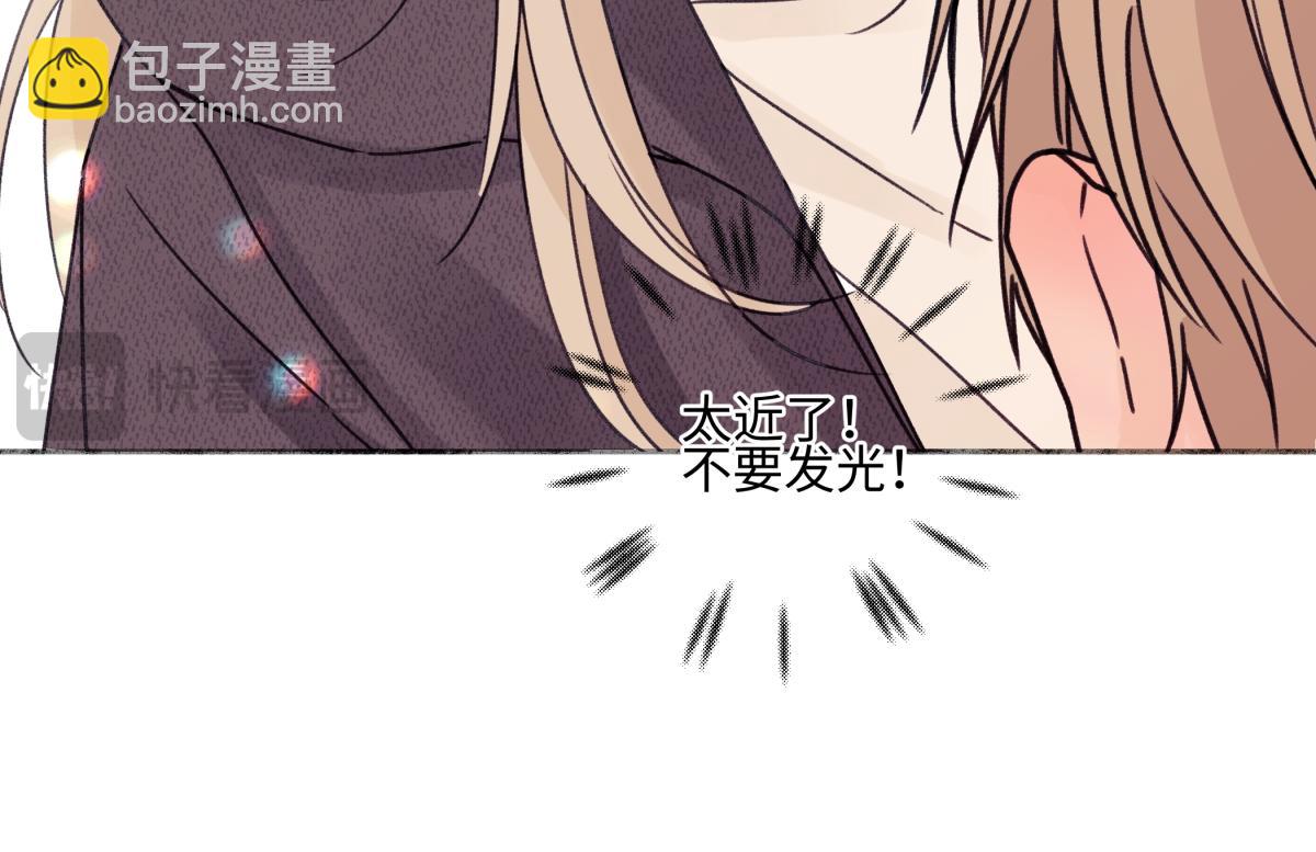95(1/3)-第106话