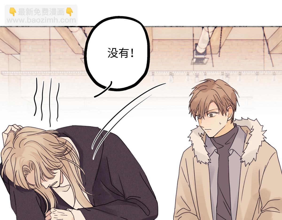95(1/3)-第106话