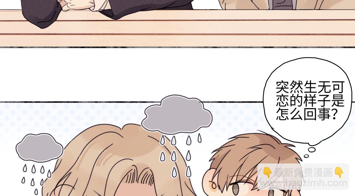 95(1/3)-第106话