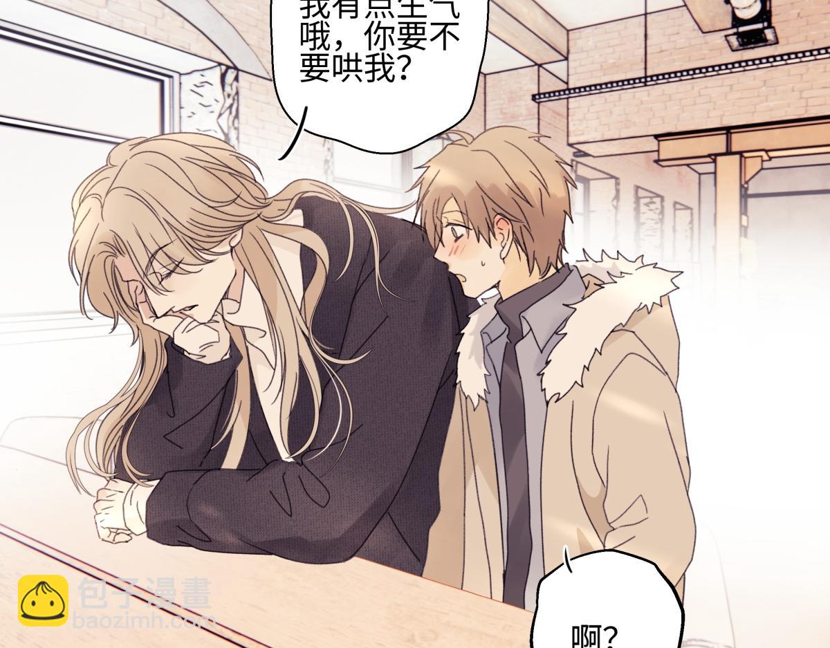 95(1/3)-第106话