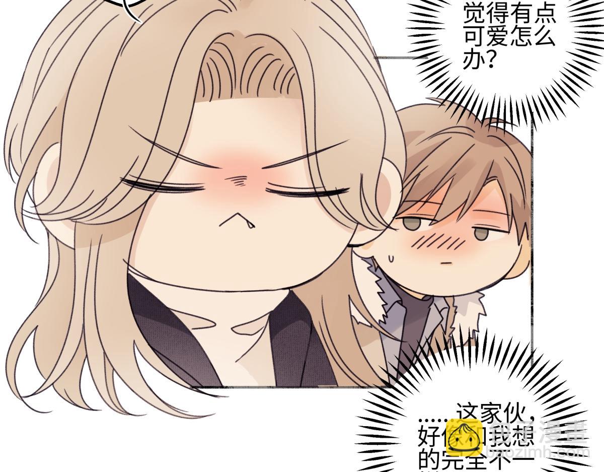 95(1/3)-第106话